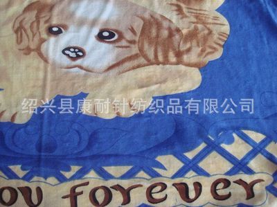 雙面絨圓網(wǎng)卡通狗毛毯 舒適可愛的定制批發(fā)選擇