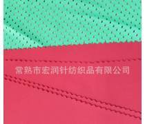 產(chǎn)品庫中的針紡織品 種類、特點與應(yīng)用