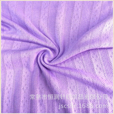 廠家提供高品質(zhì)提花汗布與全棉移圈羅紋，誠(chéng)邀訂購(gòu)