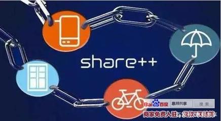 數(shù)字化消費(fèi)的時代 重新定義生活支出的智能分配